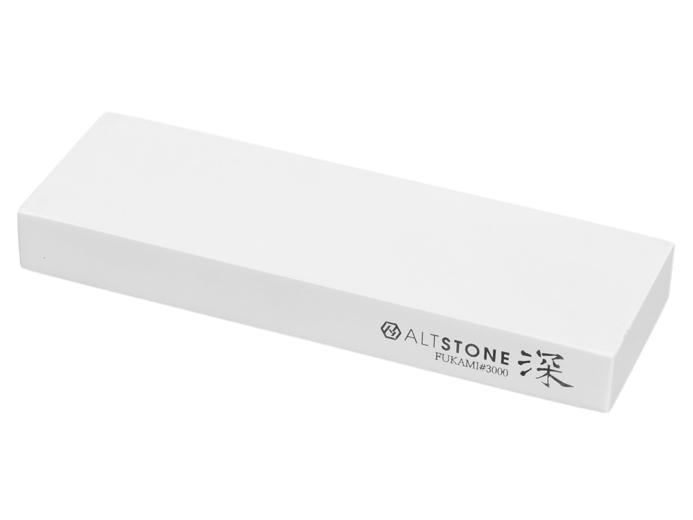 Amazon.co.jp: ALTSTONE 砥石 「深 FUKAMI」 【滑かな研ぎ味